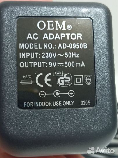 Блок питания Лего 70928 для жд набора 4512