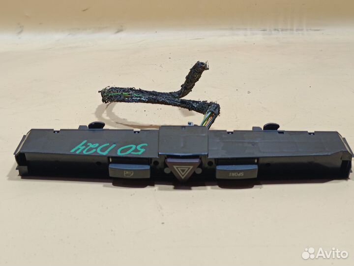 Кнопка аварийной сигнализации для Opel Astra H