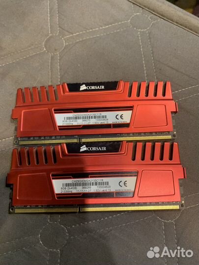 Оперативная память ddr3 2133 4+4gb