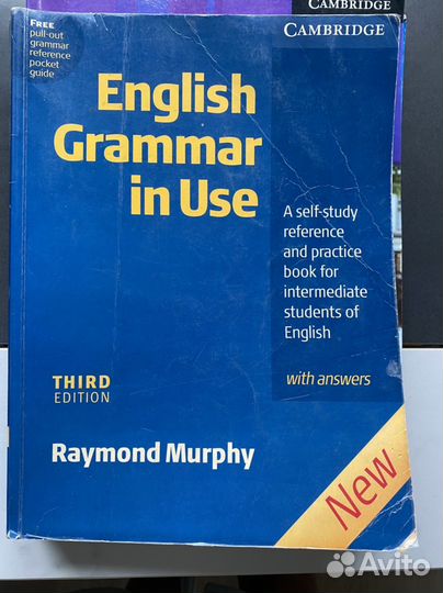 Учебник raymond murphy