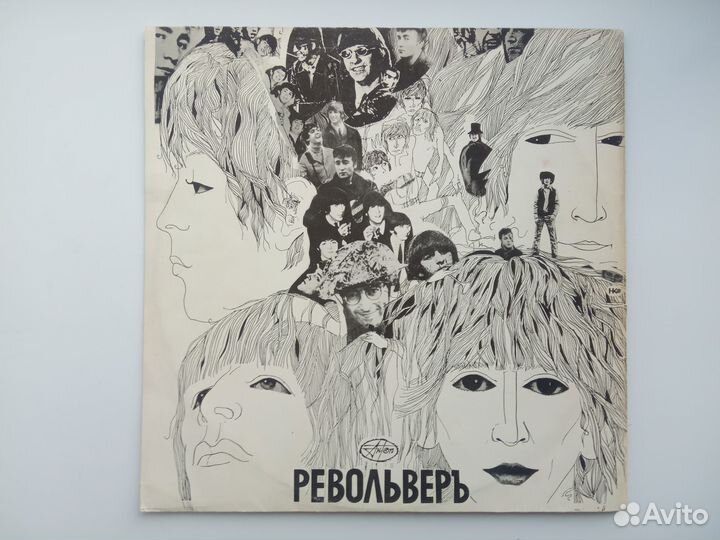 Пластинка (LP) The Beatles