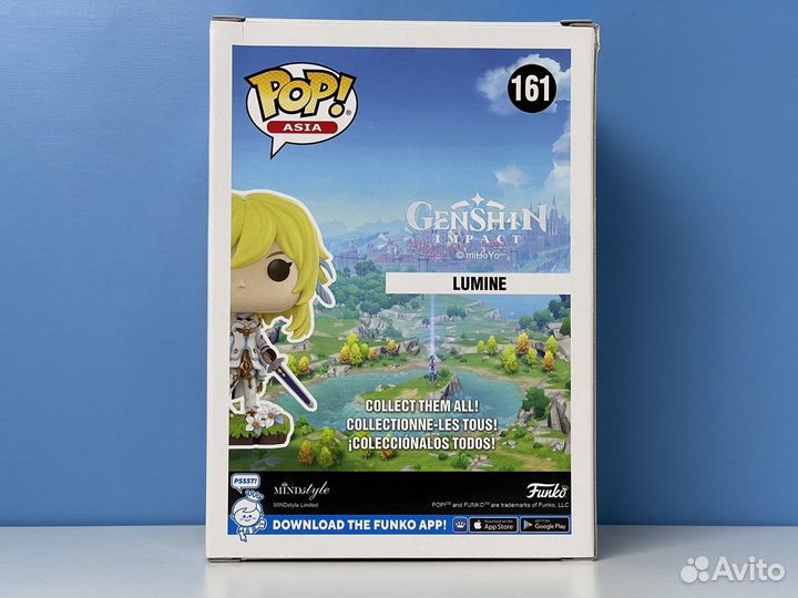 Funko Pop Asia 161 Lumine (Genshin Impact)