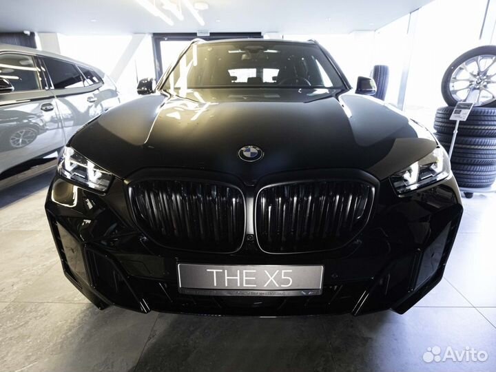 BMW X5, 2023