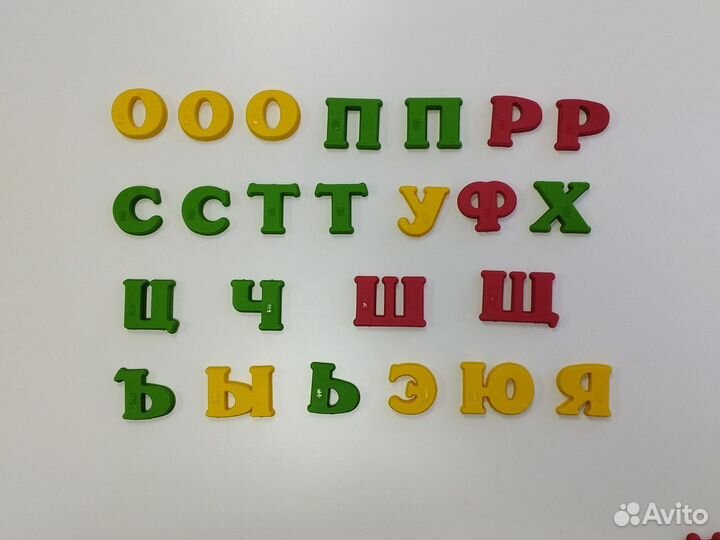 Набор магнитная азбука/алфавит для детей
