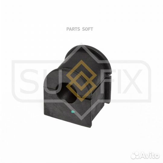 Sufix SK2583 Втулка стабилизатора зад прав/лев