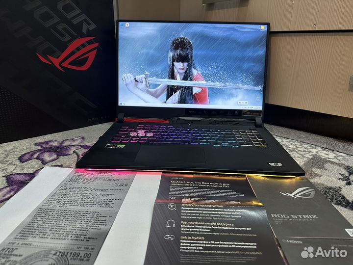 Asus rog strix G17