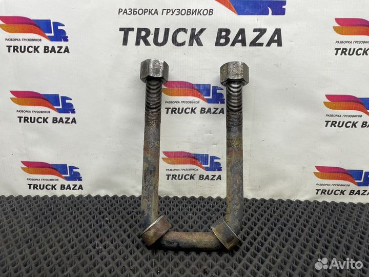 5460290240840 Стремянка рессоры передней