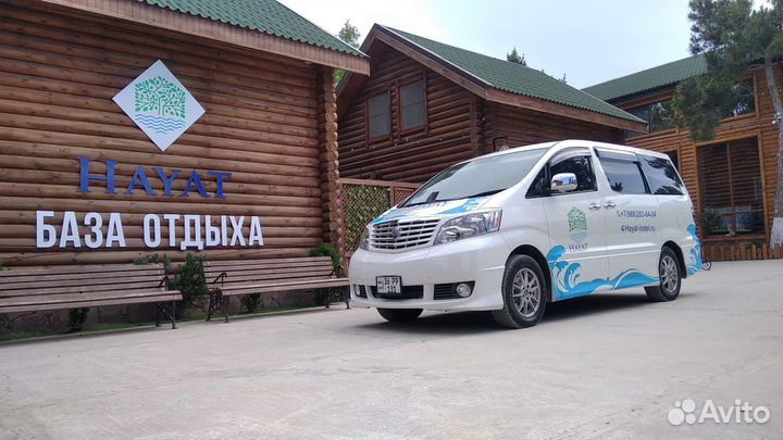 Туры по дагестану
