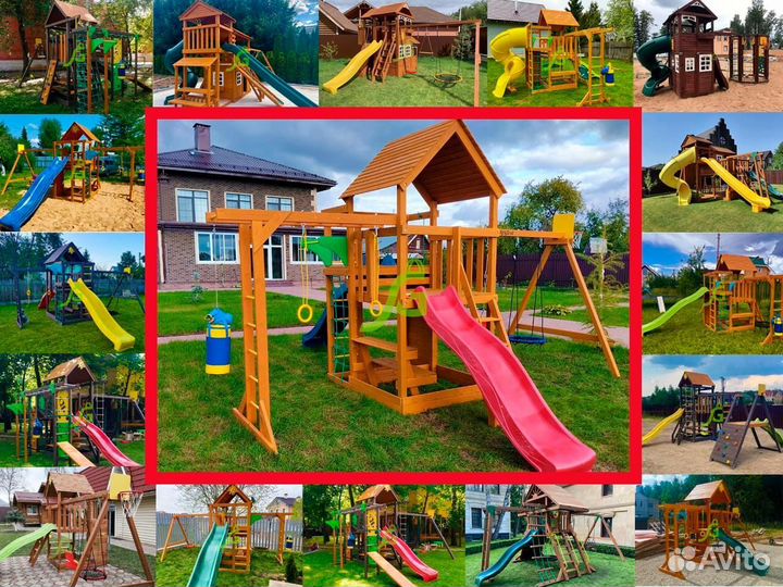 Игровая площадка для дачи