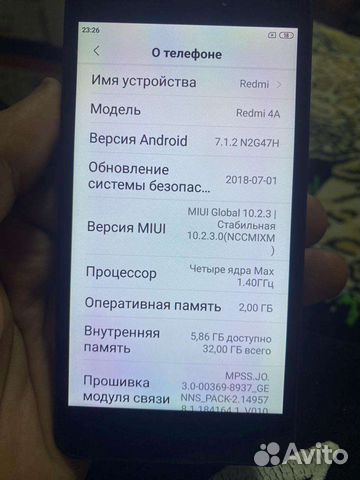 Телефон Xiaomi redmi 4a