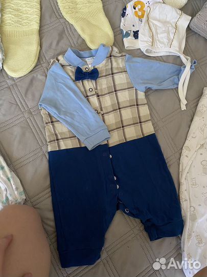 Детские вещи пакетом от 0 до 6 месяцев