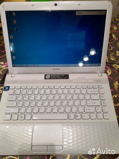 Ноутбук sony vaio