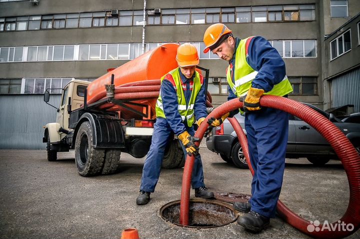 Услуги ассенизатора откачка ям