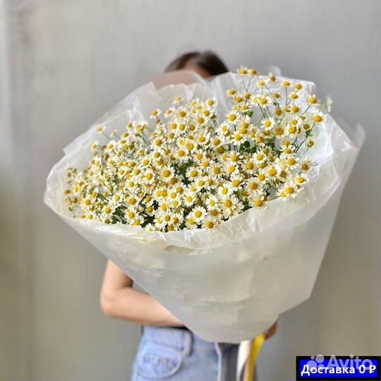 Ромашки для юбилея