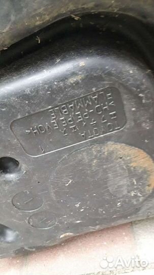 Toyota Land Cruiser Prado 120/Hilux Surf бак топли