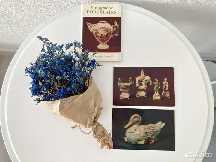 Набор открыток Виноградовский фарфор