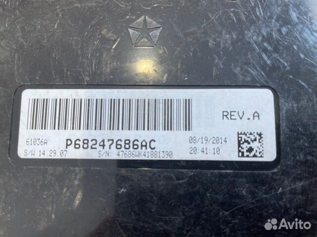 Блок управления печки / климат-контроля Jeep Grand