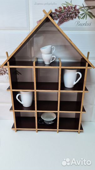 Домик для чашек