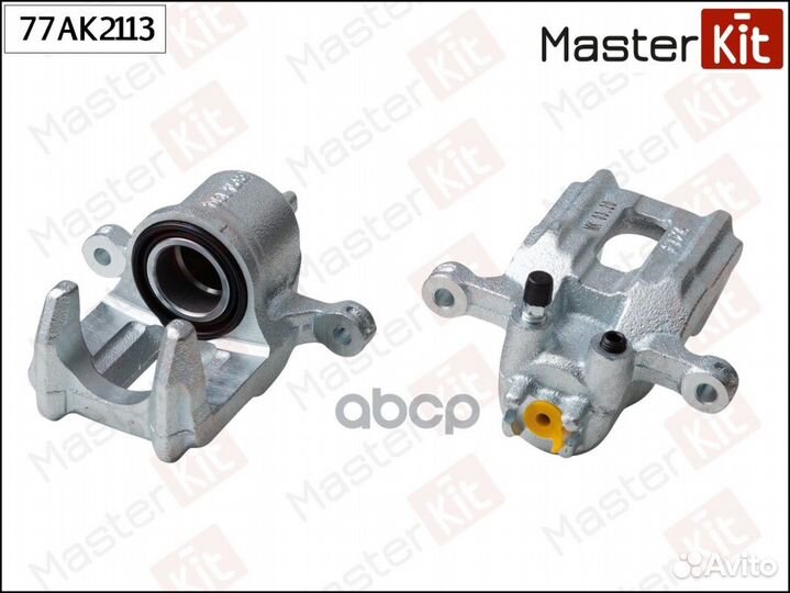 77AK2113 Тормозной суппорт зад. прав. Honda AC