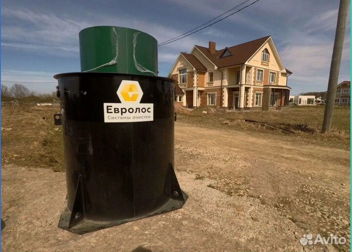 Септик без запаха