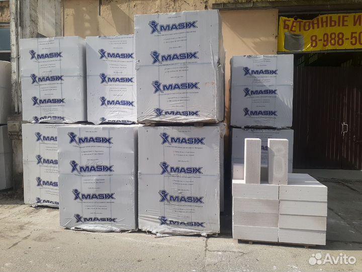 Газоблок продажа и доставка по городу и краю