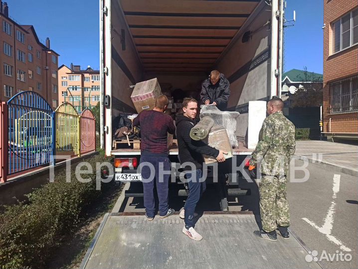 Грузчики, Переезды, Грузоперевозки