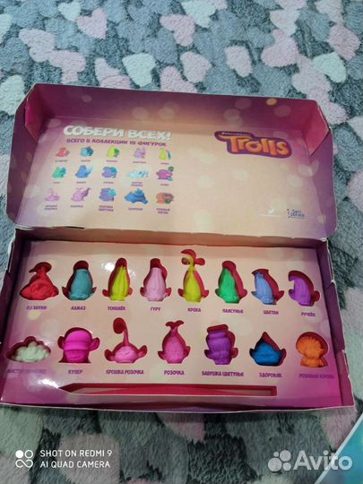 Тролли из пятерочки