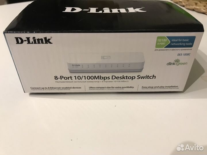 Коммутатор D-link