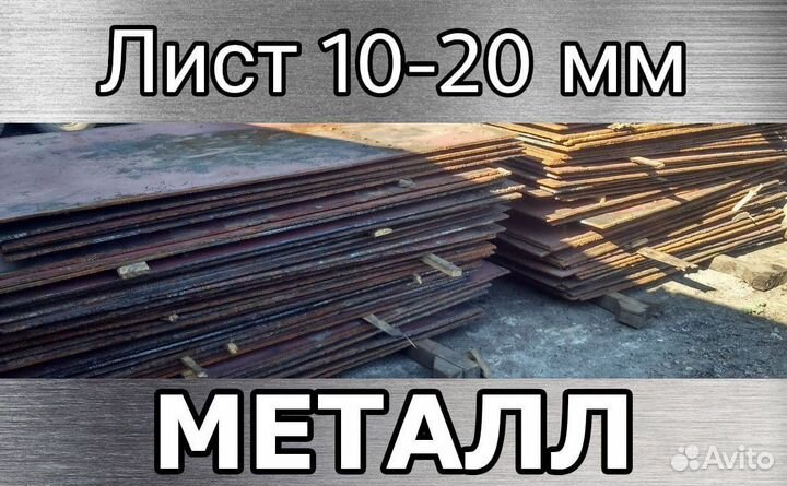 Ножи отвала