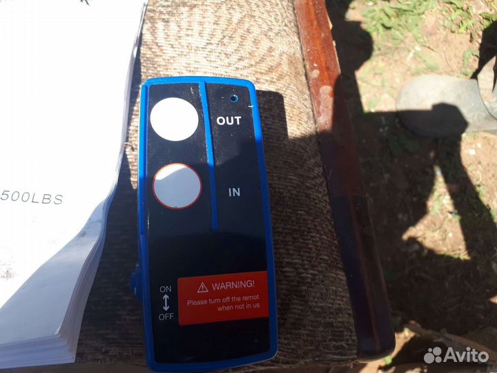 Лебедка автомобильная