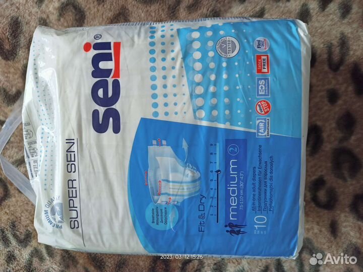 Подгузники памперсы для взрослых р 2 m и 4 l