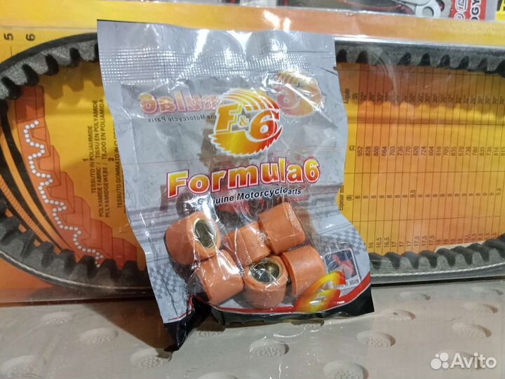 Грузики вариатора на скутер 8г