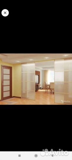 Межкомнатная перегородка дверь купе раздвижная