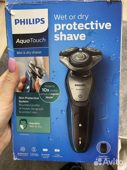 Бритва электрическая