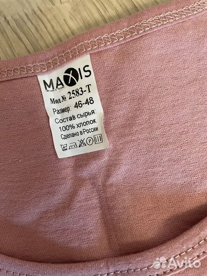 Домашний костюм 46-48 новый