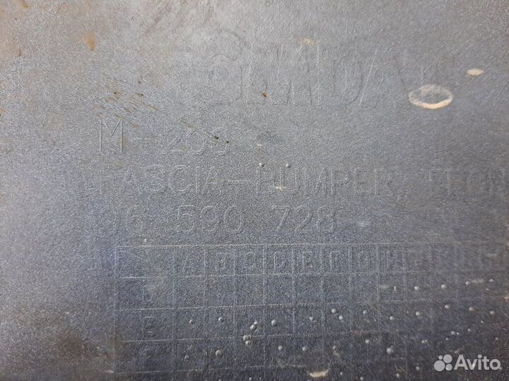 Бампер 96590728 Daewoo Matiz