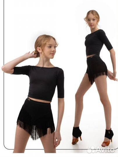 Юбка для танцев