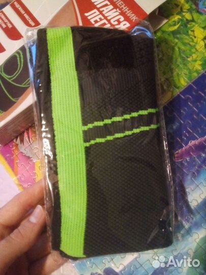 Наколенники лечебные