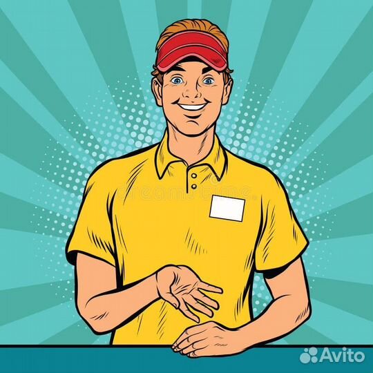 Продавец консультант (ул. Терешковой)