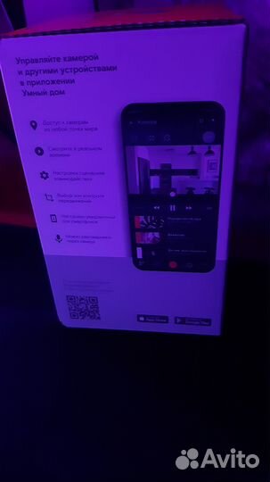 Видеокамера для дома Rostelecom