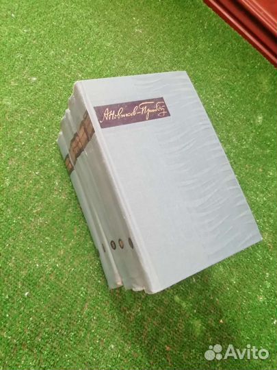 Книги А. С. Новиков-Прибой в 5 томах 1963г