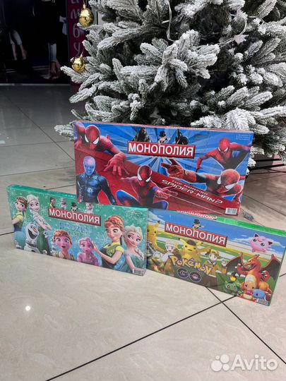 Настольная игра Монополия для всей семьи