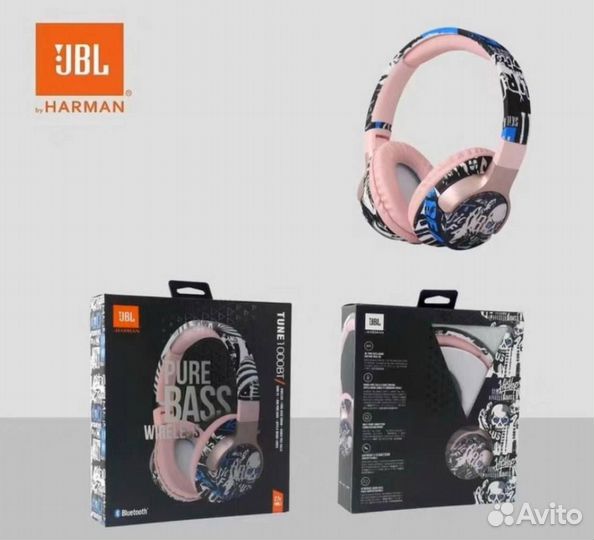 Jbl tune 1000bt hotsell