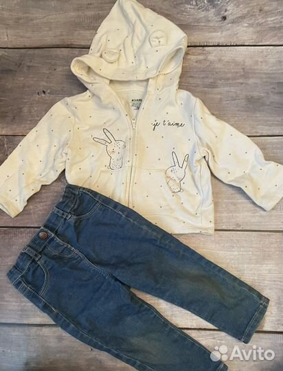 Kiabi Джинсы и толстовка