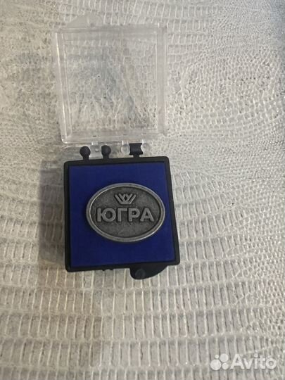 Значок Югра