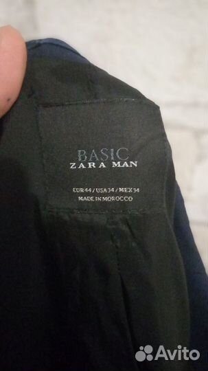 Школьная форма темно-синяя