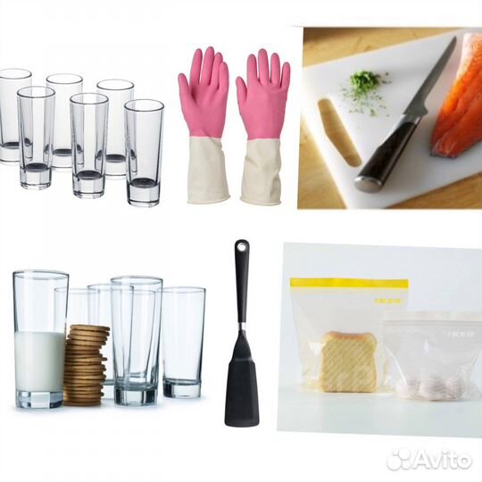 Товары Икеа Гросей, свампиг, ринниг, легитим йэлте