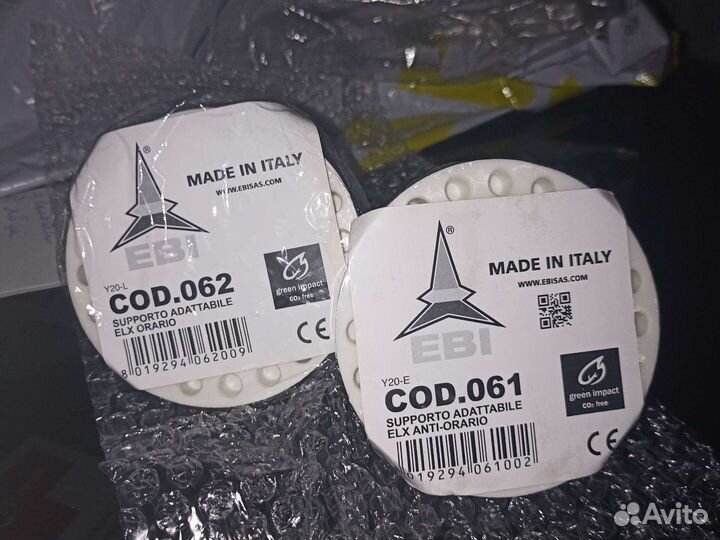 Подшипник - букса (левый + правый) пара