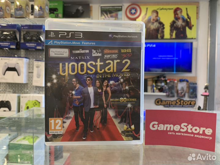Yoostar 2 In The Movies PS3