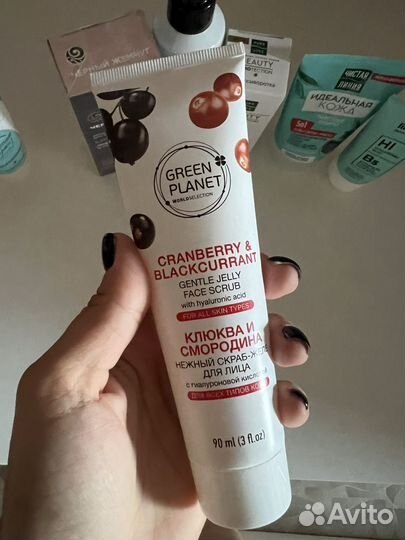 Набор косметики для лица новая